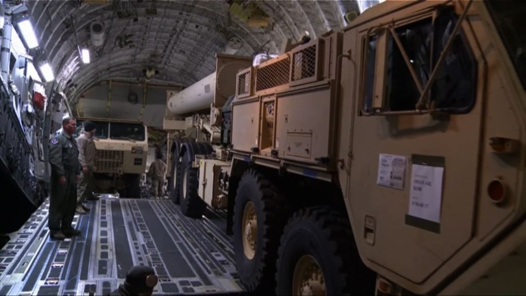 美韓部署薩德導彈　中方：兩國需承擔後果