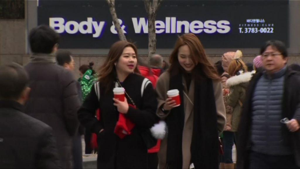 南韓地方政府爭取吸引中國大陸以外遊客