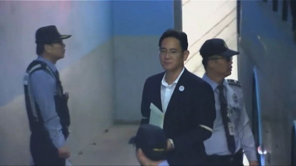 南韓三星電子李在鎔上訴案開審