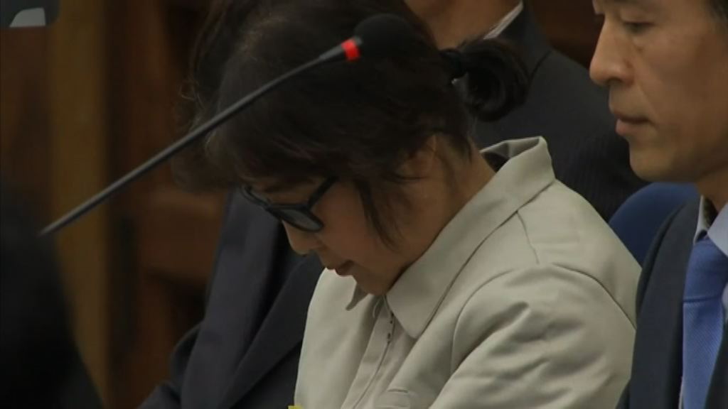 崔順實否認濫權詐欺等指控