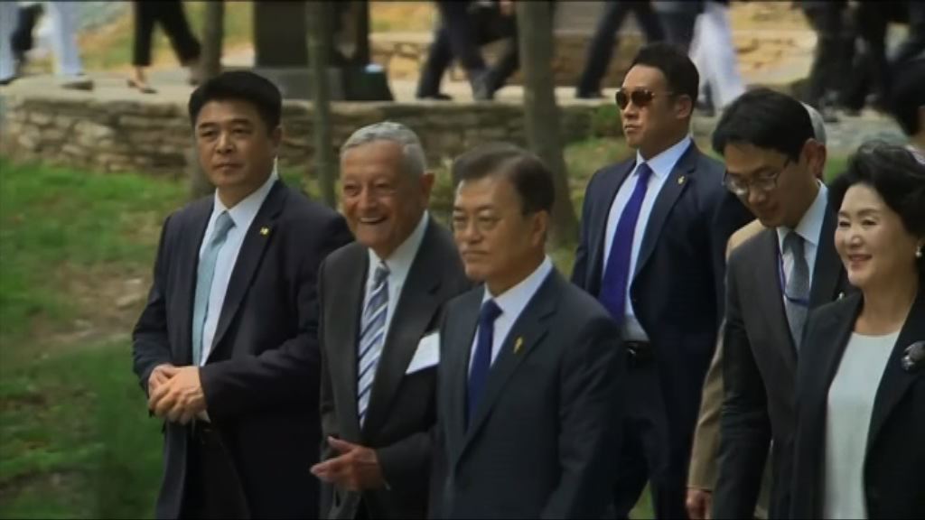 文在寅抵達美國展開四天訪問