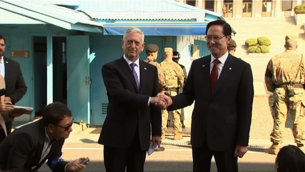 美防長視察南北韓非軍事區