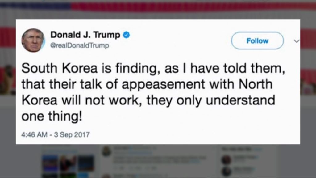 特朗普敏感時刻批評南韓惹爭議