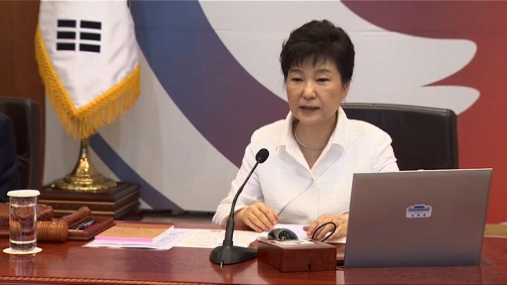 朴槿惠：時刻準備終結北韓政權