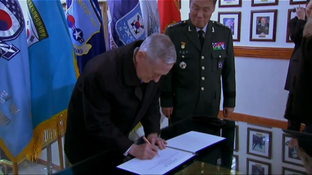 馬蒂斯重申美政府重視朝核威脅問題