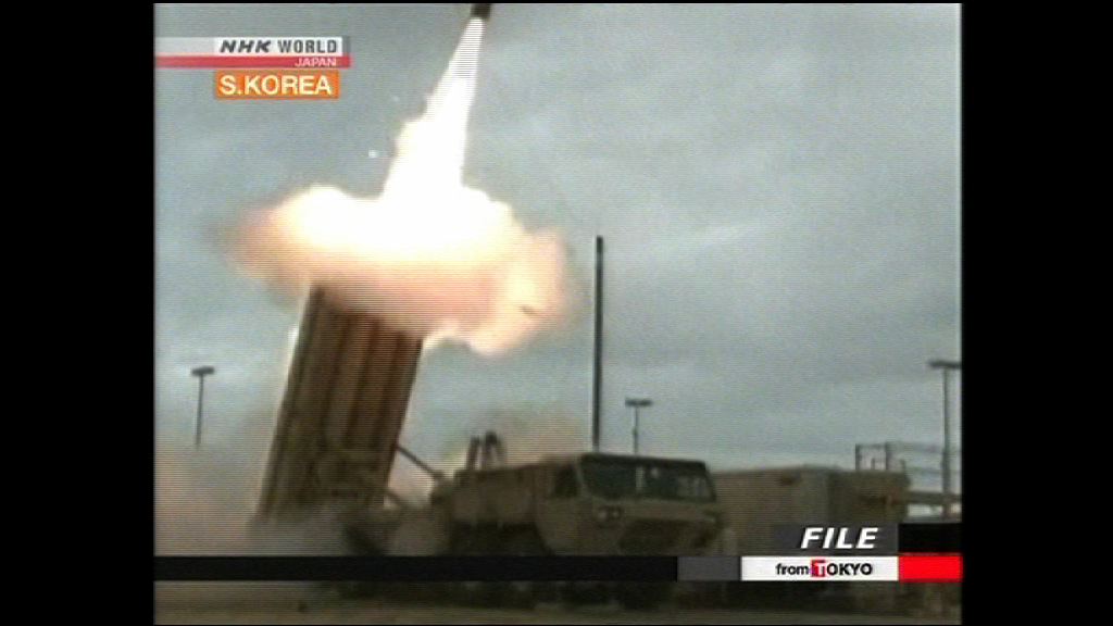 南韓稱不會再與美方商薩德費用