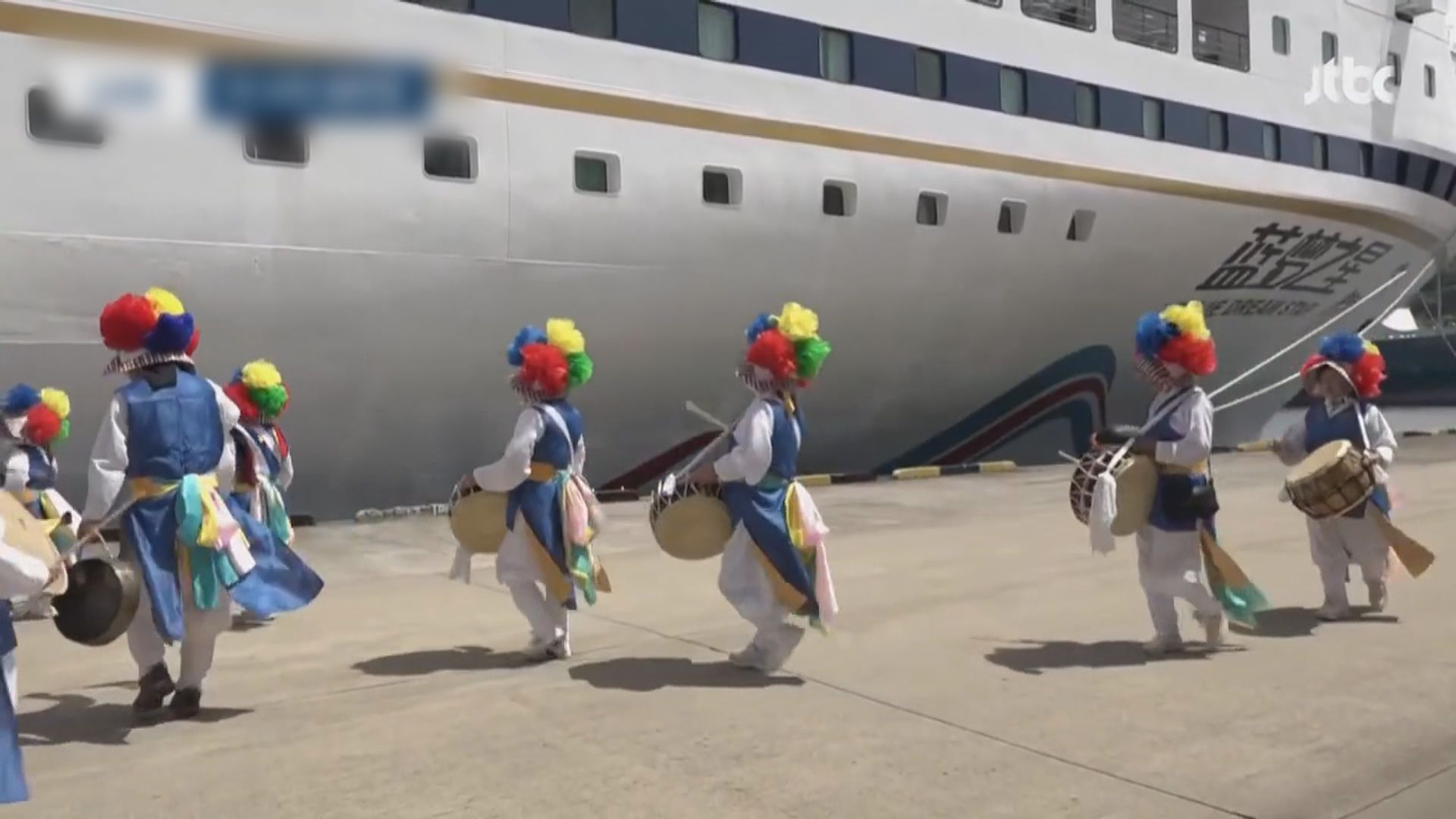 中國郵輪時隔六年再到訪南韓濟州