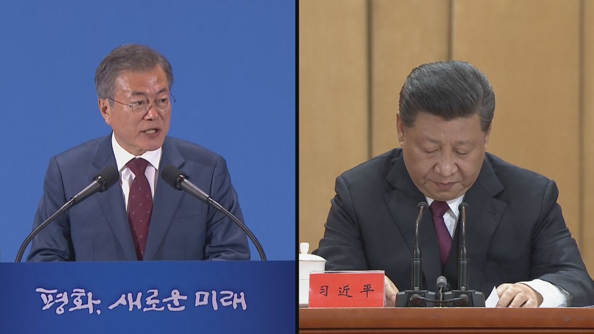 南韓國安首長徐薰周四訪華　將同中央政局委員楊潔篪會晤