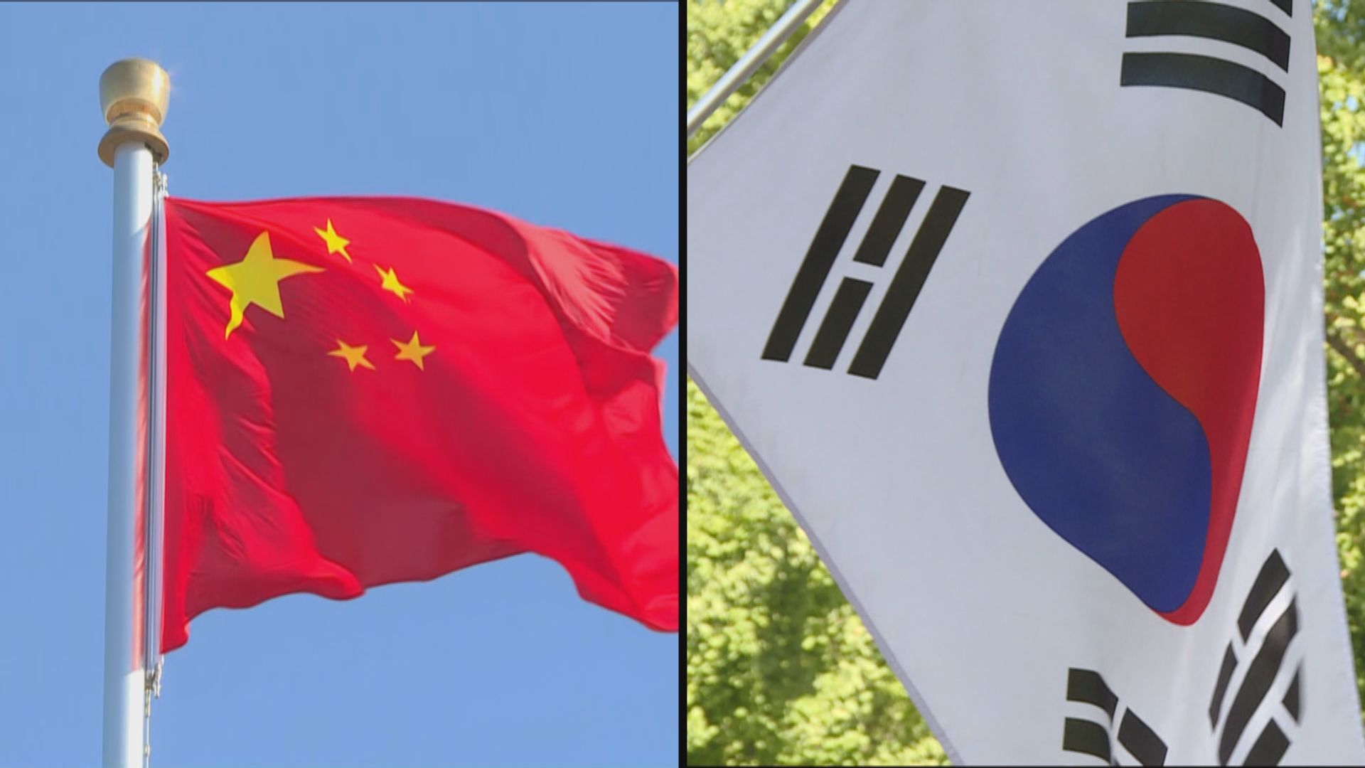 南韓在中韓暫定措施水域設漂浮物