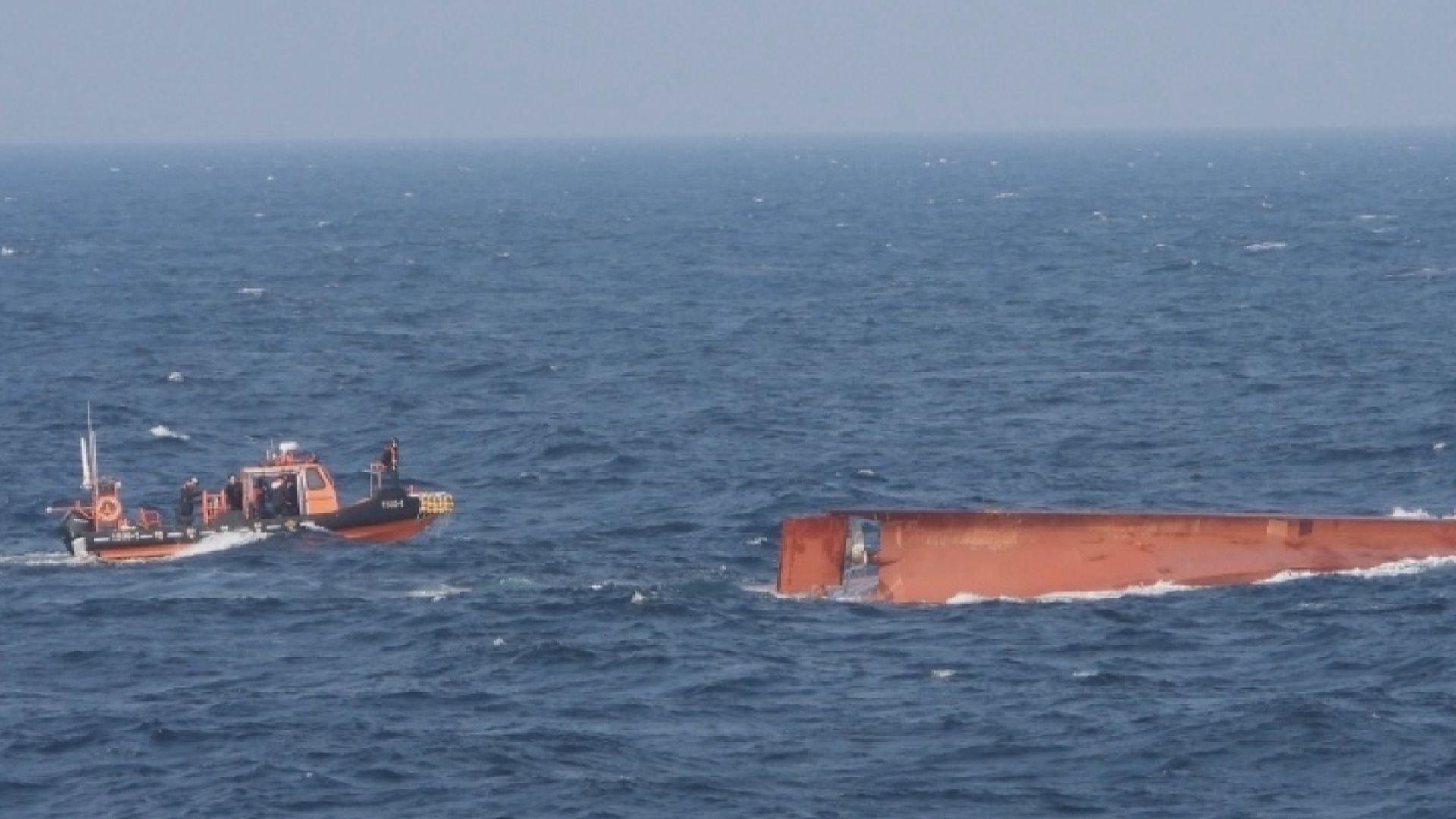 中國漁船在南韓附近海域翻側　8人獲救3人失蹤