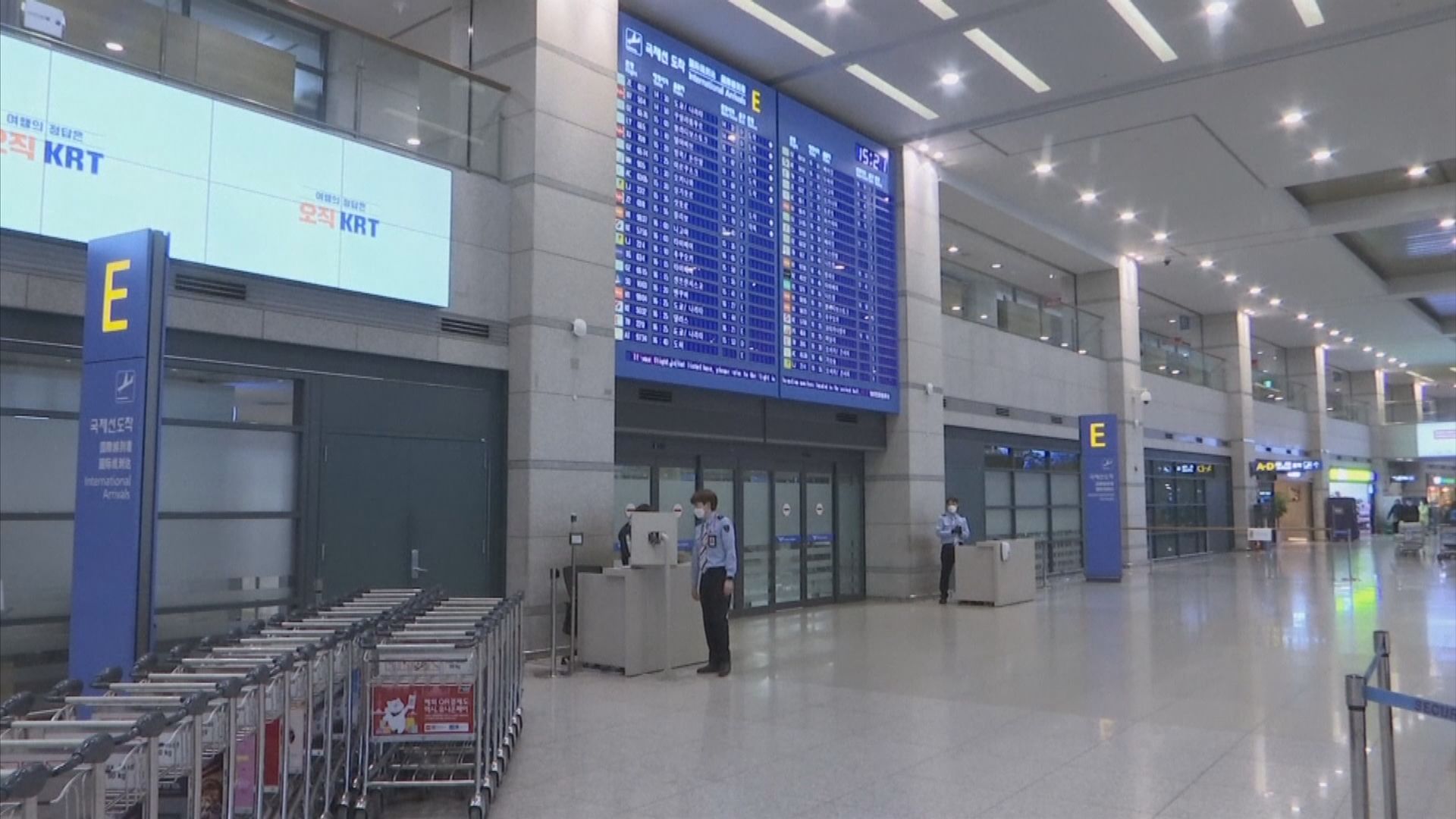 南韓公布自中國入境旅客「落地檢」陽性率歸零