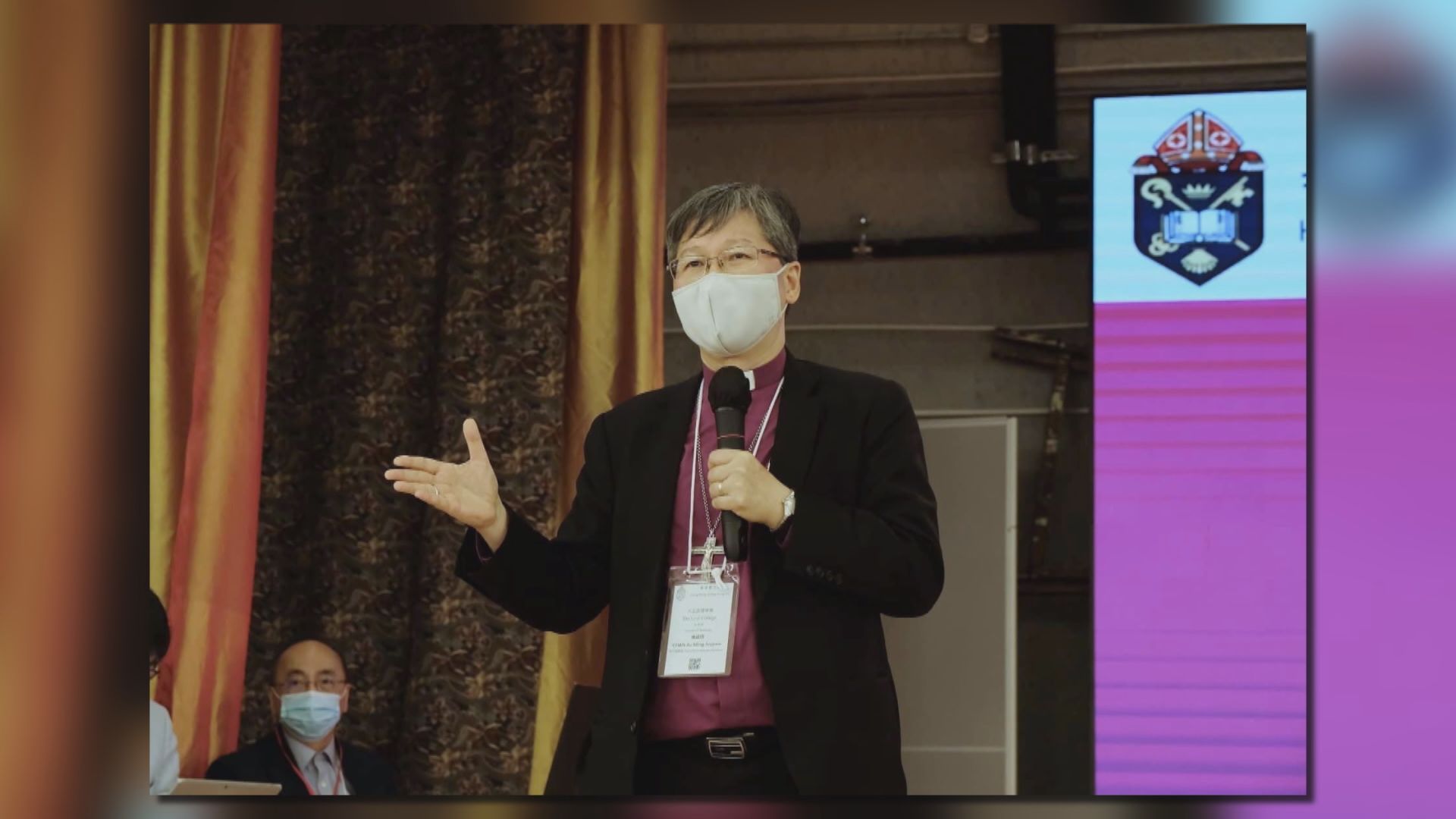 陳謳明當選聖公會下任大主教