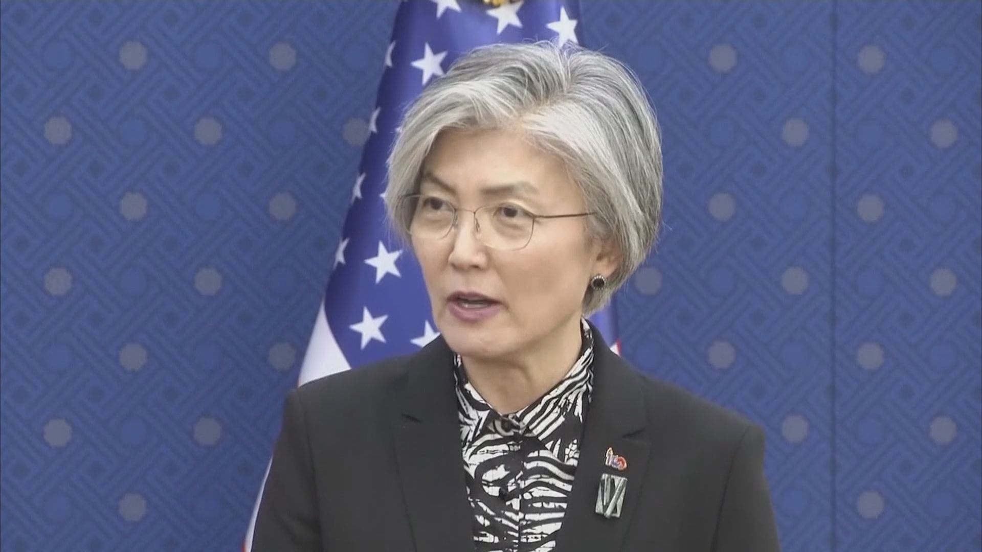 南韓運油輪被伊朗扣押　外長指正以外交努力爭取獲釋