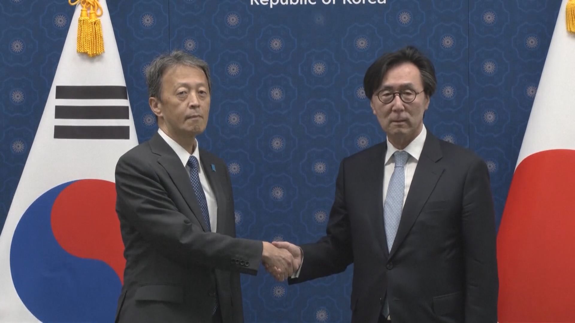 韓日時隔九年再舉行副外長戰略對話會議