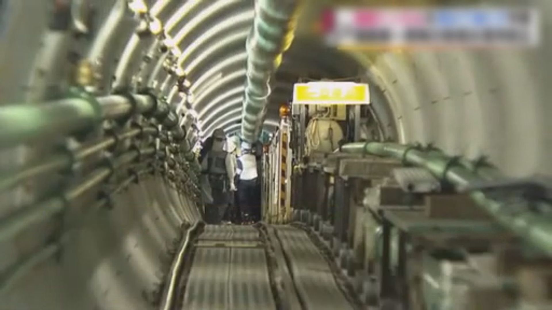 南韓今起每天發布福島核廢水排放安全檢測訊息