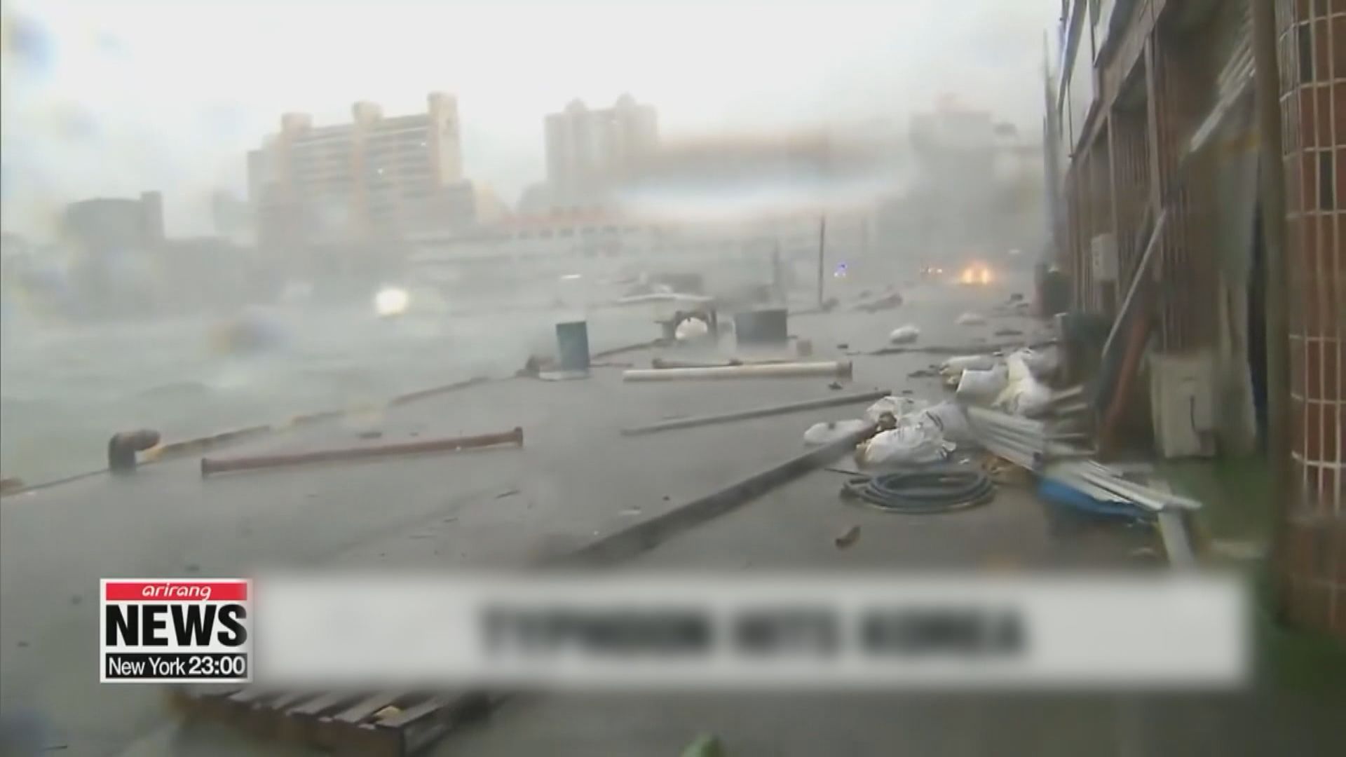 風暴康妮早上掠過南韓南部