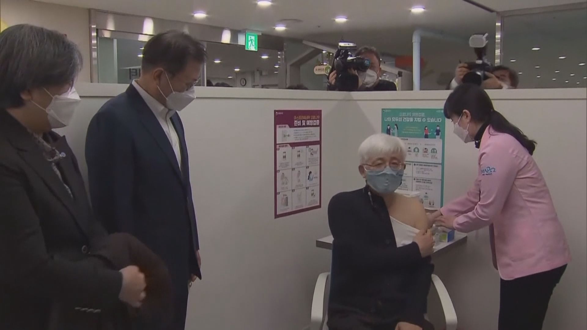 南韓增疑似疫苗異常反應806宗　再多一人死亡