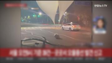 南韓重啟邊境擴音器廣播 反制北韓再散發垃圾氣球