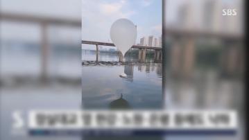 金與正警告將以新措施回應南韓對朝擴音器廣播