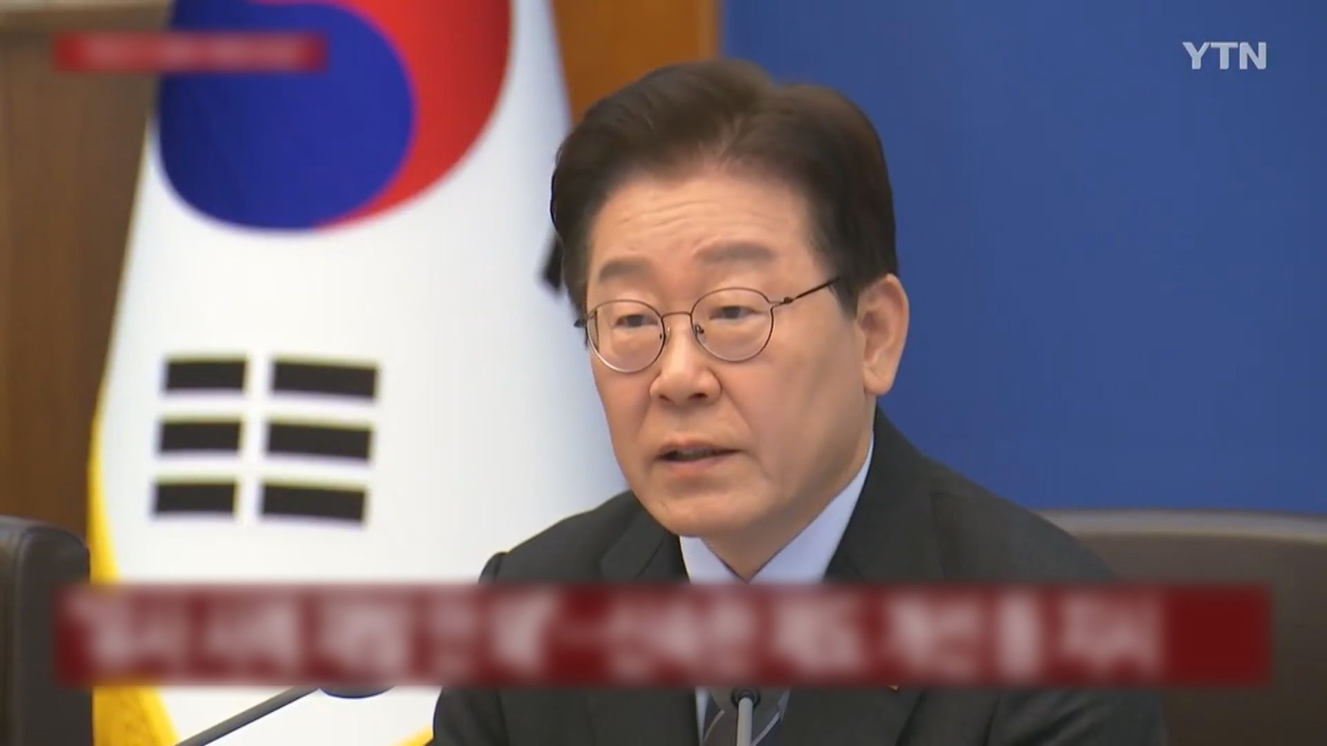 南韓總統就前年無人機飛到平壤向北韓表示遺憾