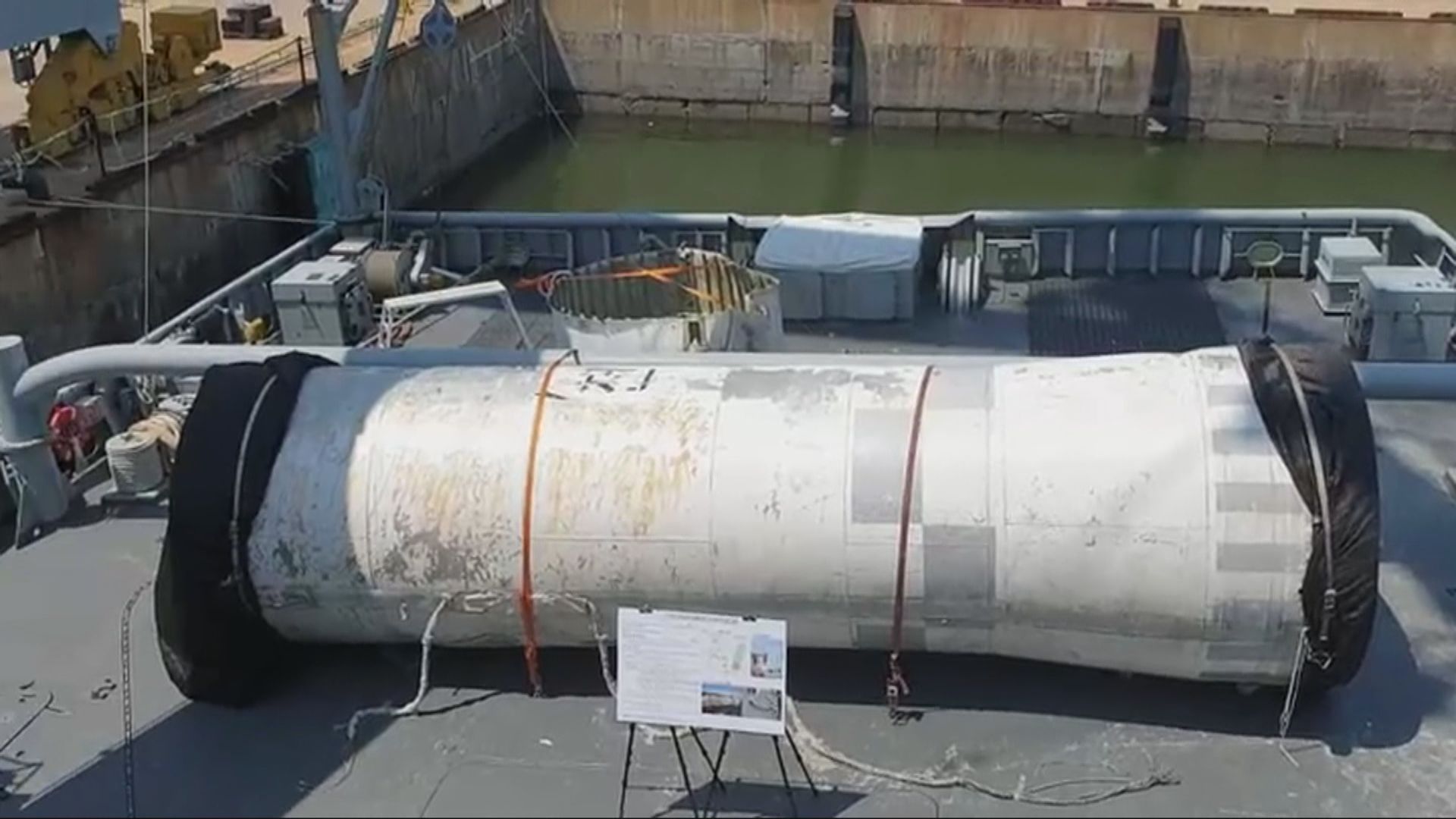 韓媒：南韓打撈到疑似北韓軍事偵察衛星殘骸