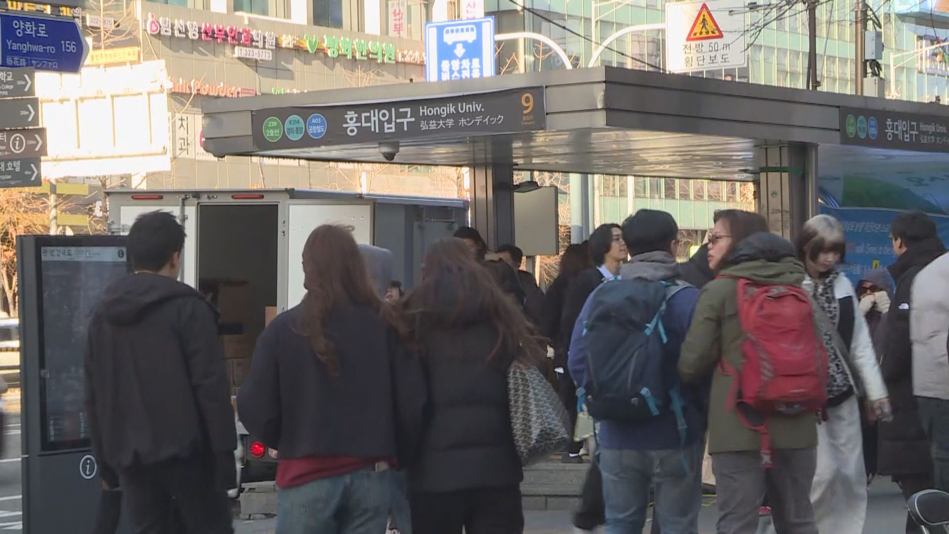 南韓財政部召開緊急會議　韓圜曾見八個月低位