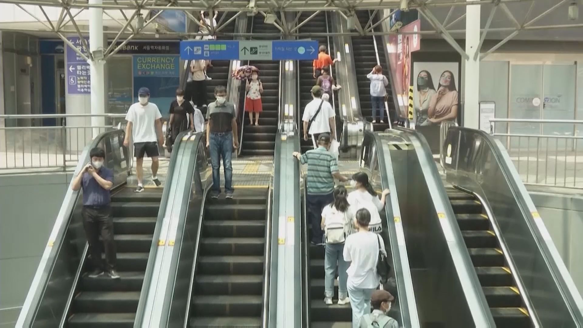 南韓財金高級官員召開罕見會議 誓言要穩定市場