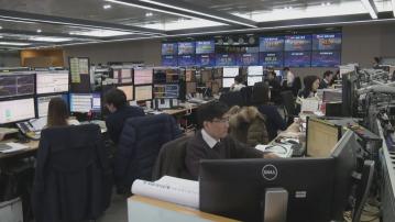 南韓再發現2家國際銀行曾開展非法無貨沽空