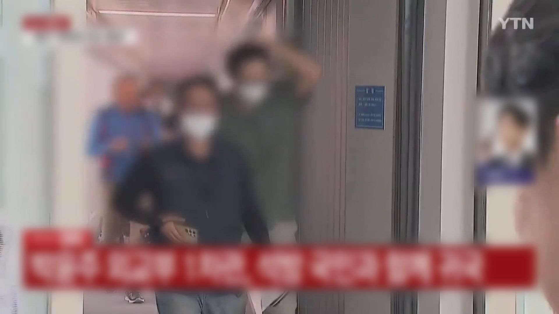 上周在美被捕的南韓工人返抵南韓