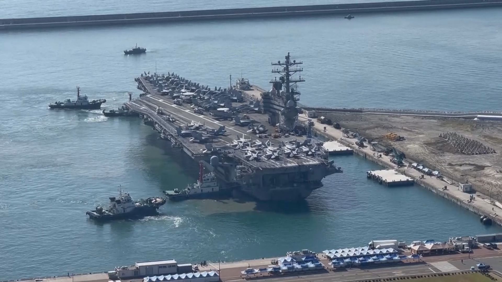 美軍航母戰鬥群抵南韓參加軍演阻嚇北韓威脅