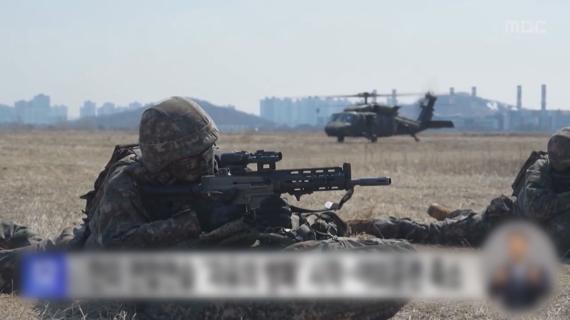 美韓「自由護盾」年度聯合軍演　野外機動訓練次數減逾半