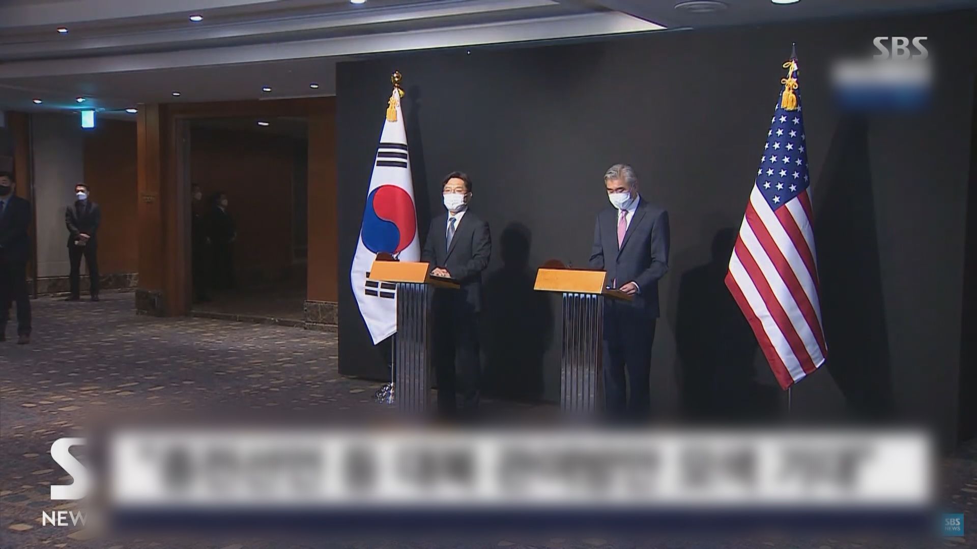 韓美主管北韓事務代表會面　磋商終戰宣言倡議