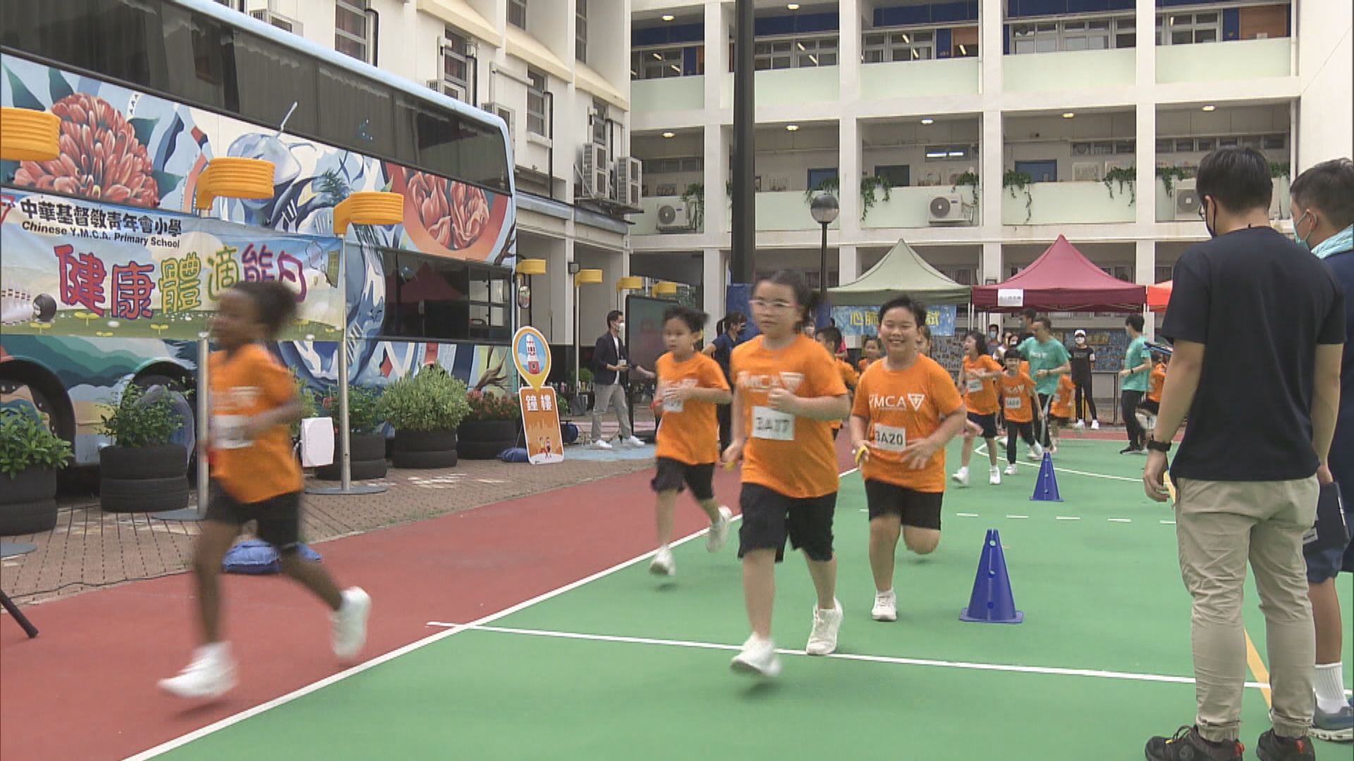 小學推用智能裝置做運動　收集數據提升學生發展