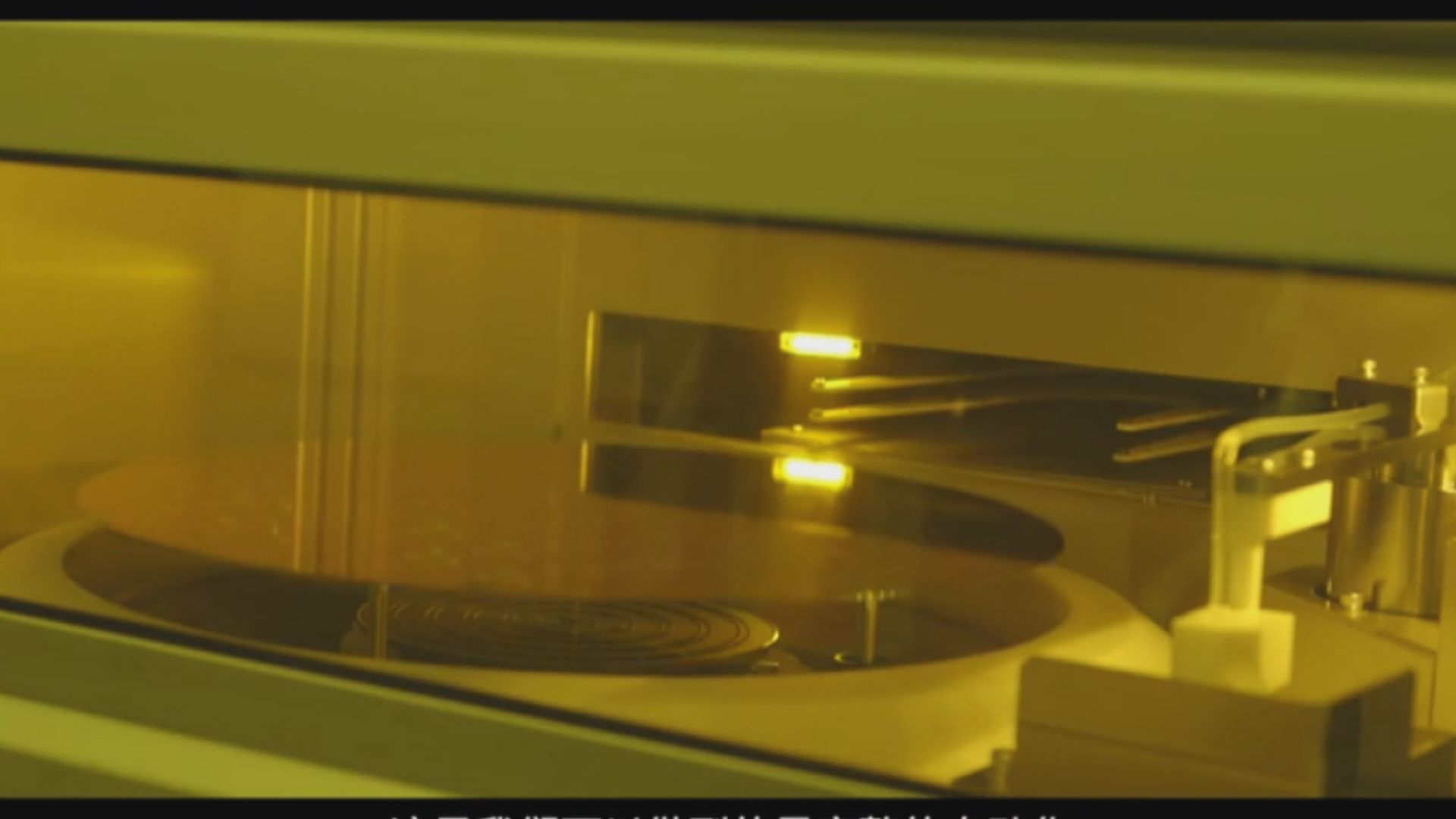 路透：特朗普政府考慮將中芯列入貿易黑名單