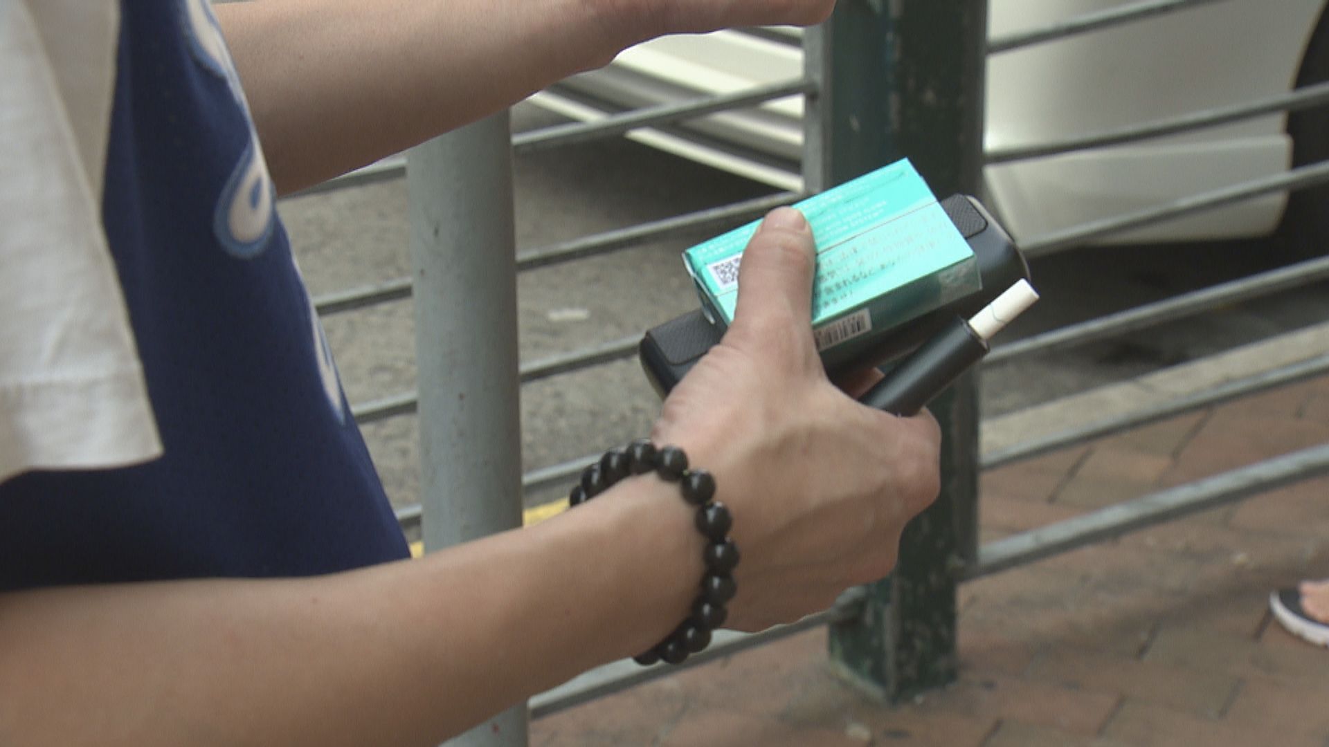 控煙十招｜政府擬收緊法例　公眾地方管有電子煙　定額罰款3000元