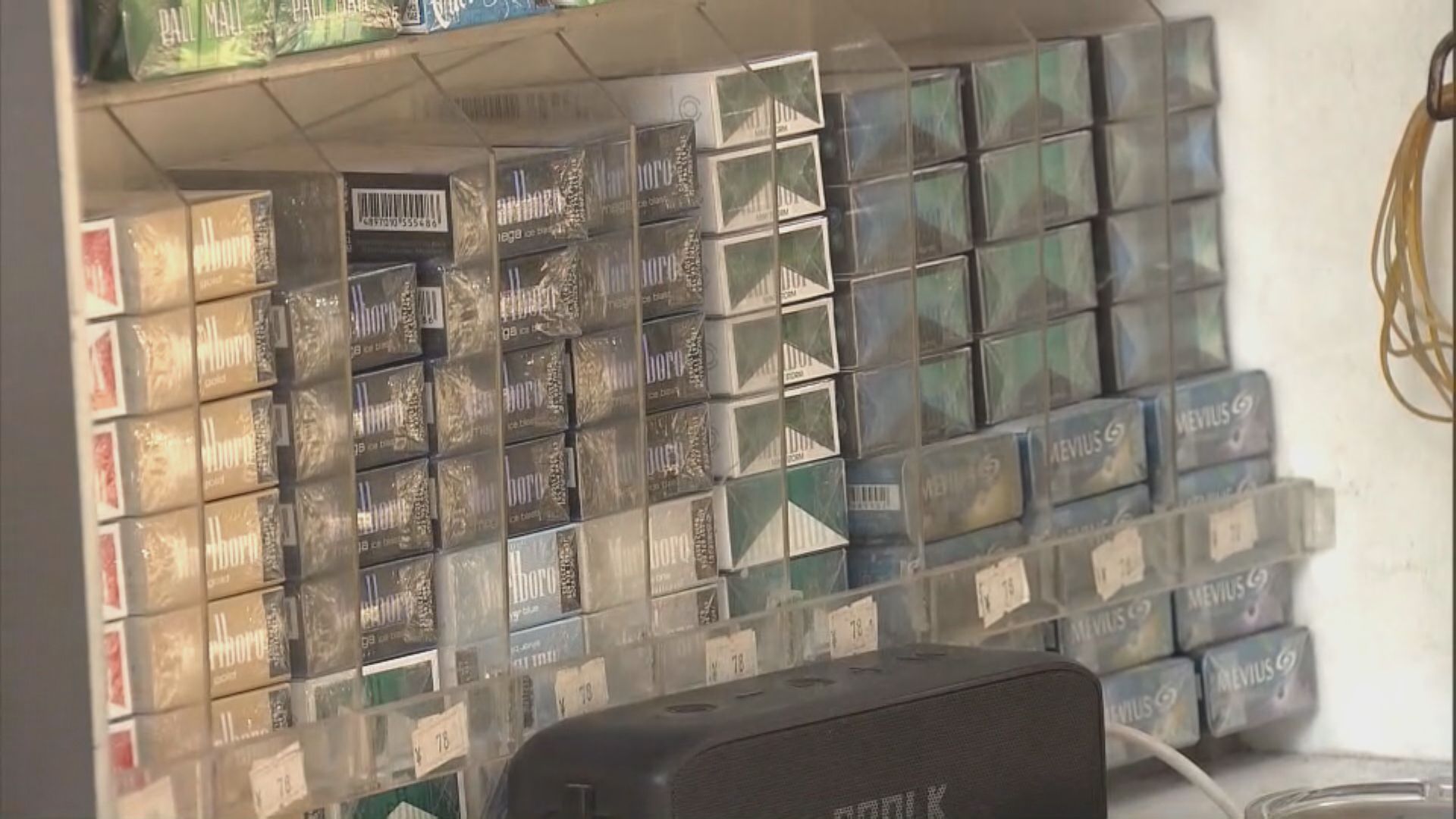 政府擬上調煙草稅 有煙民表明反對