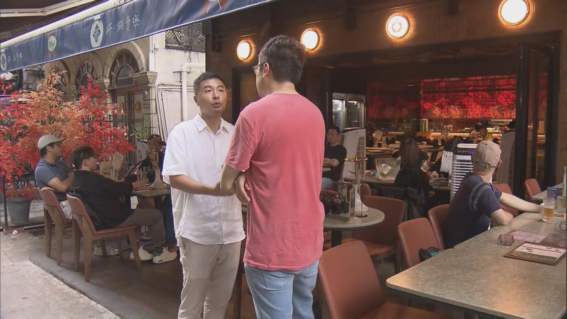 控煙十招｜業界料約百間酒吧倒閉(高詩敏報道)