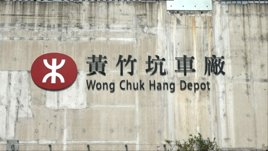 南港島綫列車乘客手機電池冒煙