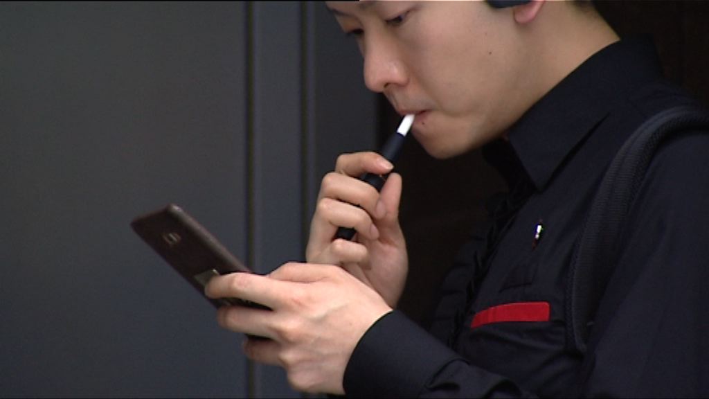 陳肇始：建議規管不代表將電子煙合法化