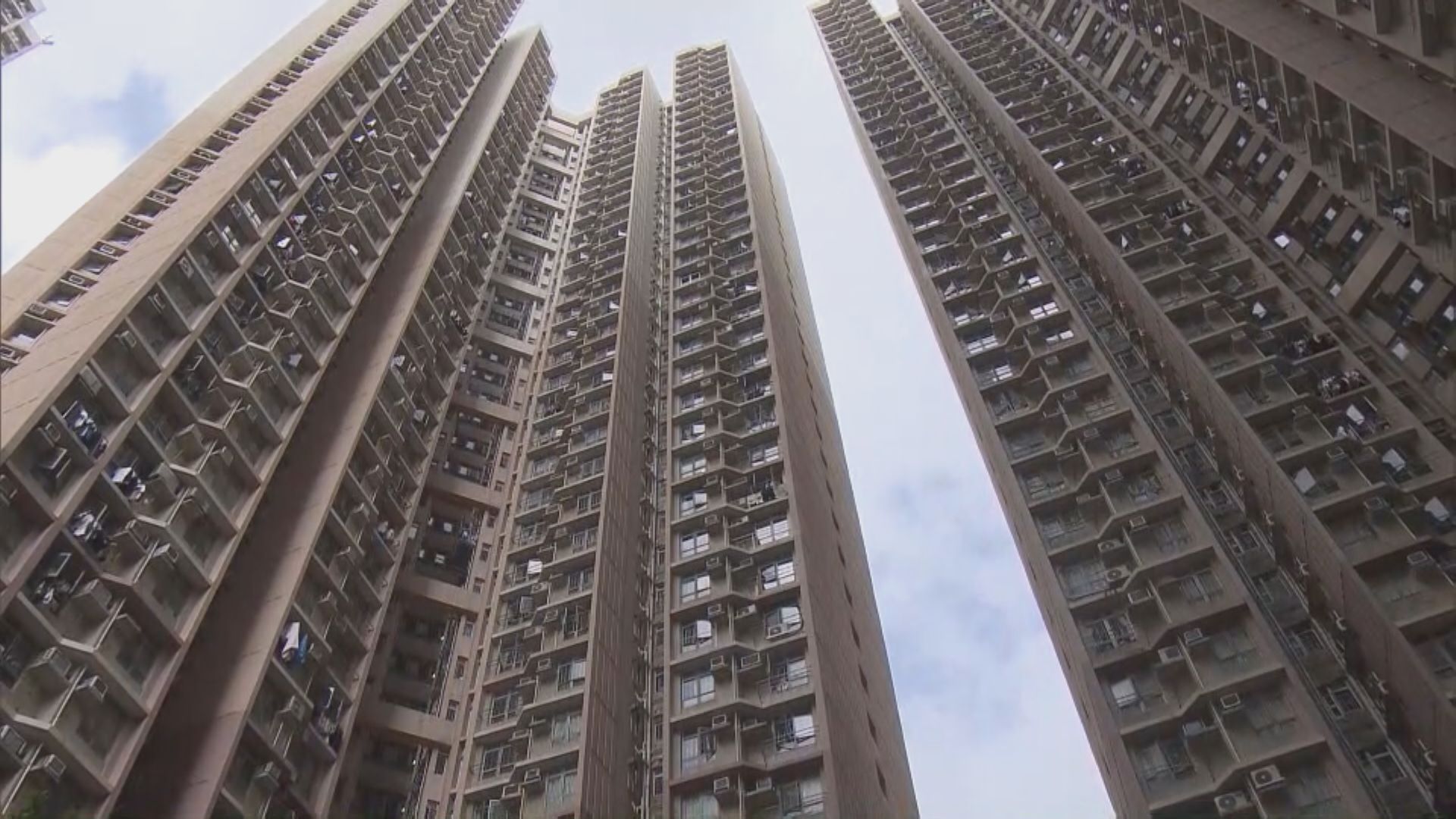 秀茂坪中年兄弟疑餓死 社署無求助記錄 孫玉菡促各界協力加強求助網