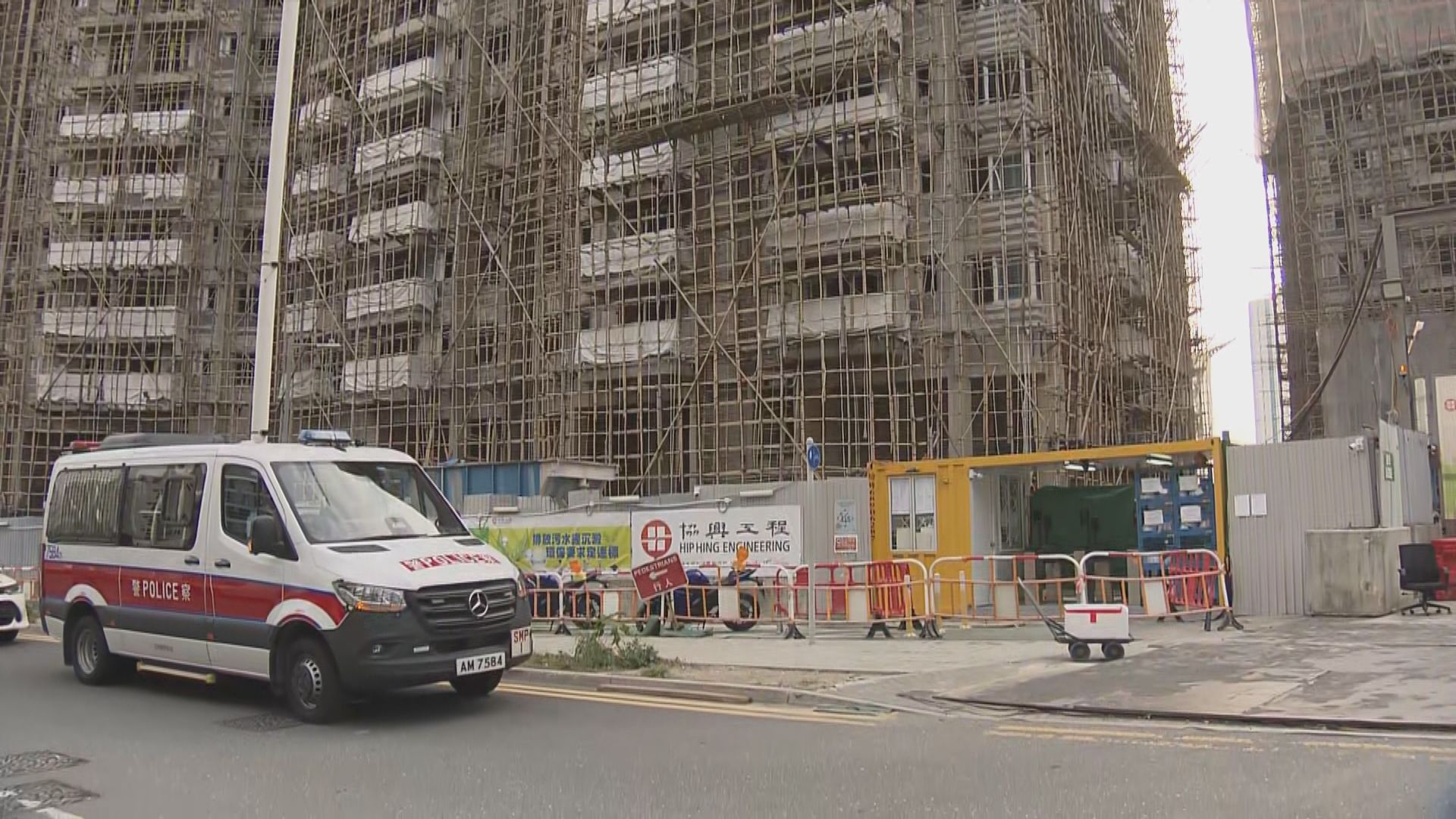 安達臣道房協地盤工人9樓墮地身亡　工會估計趕進度所以星期日開工