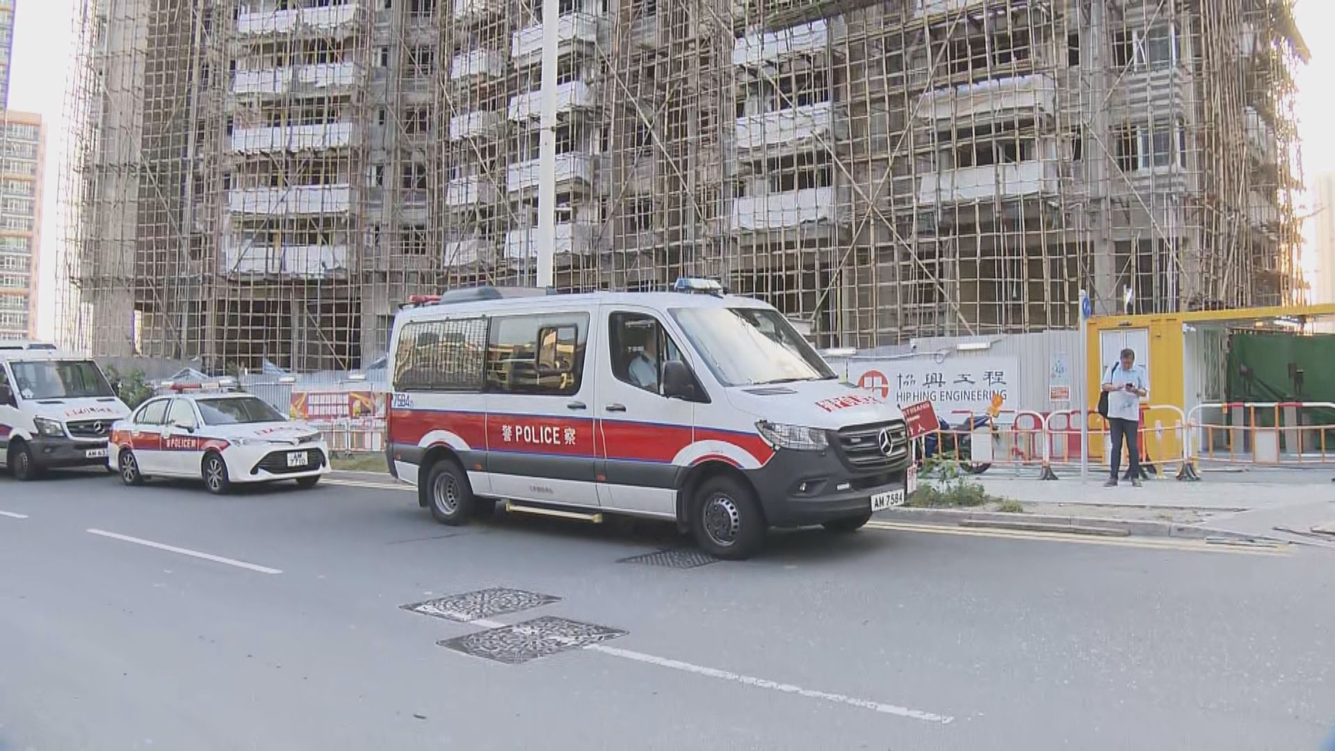 安達臣房協地盤搭棚工墮樓亡　發展局停承建商投標資格