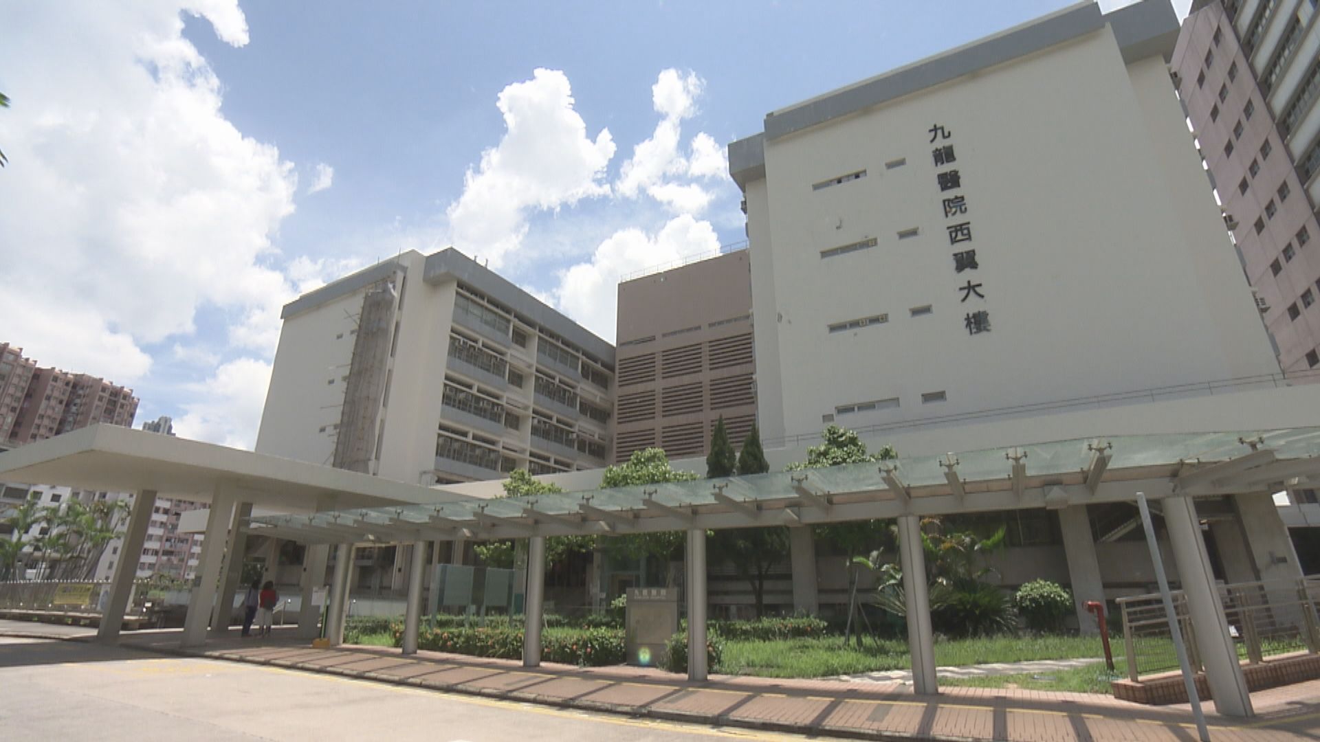 【兄弟疑餓死】醫管局指兩名死者生前有能力自行外出及買食物