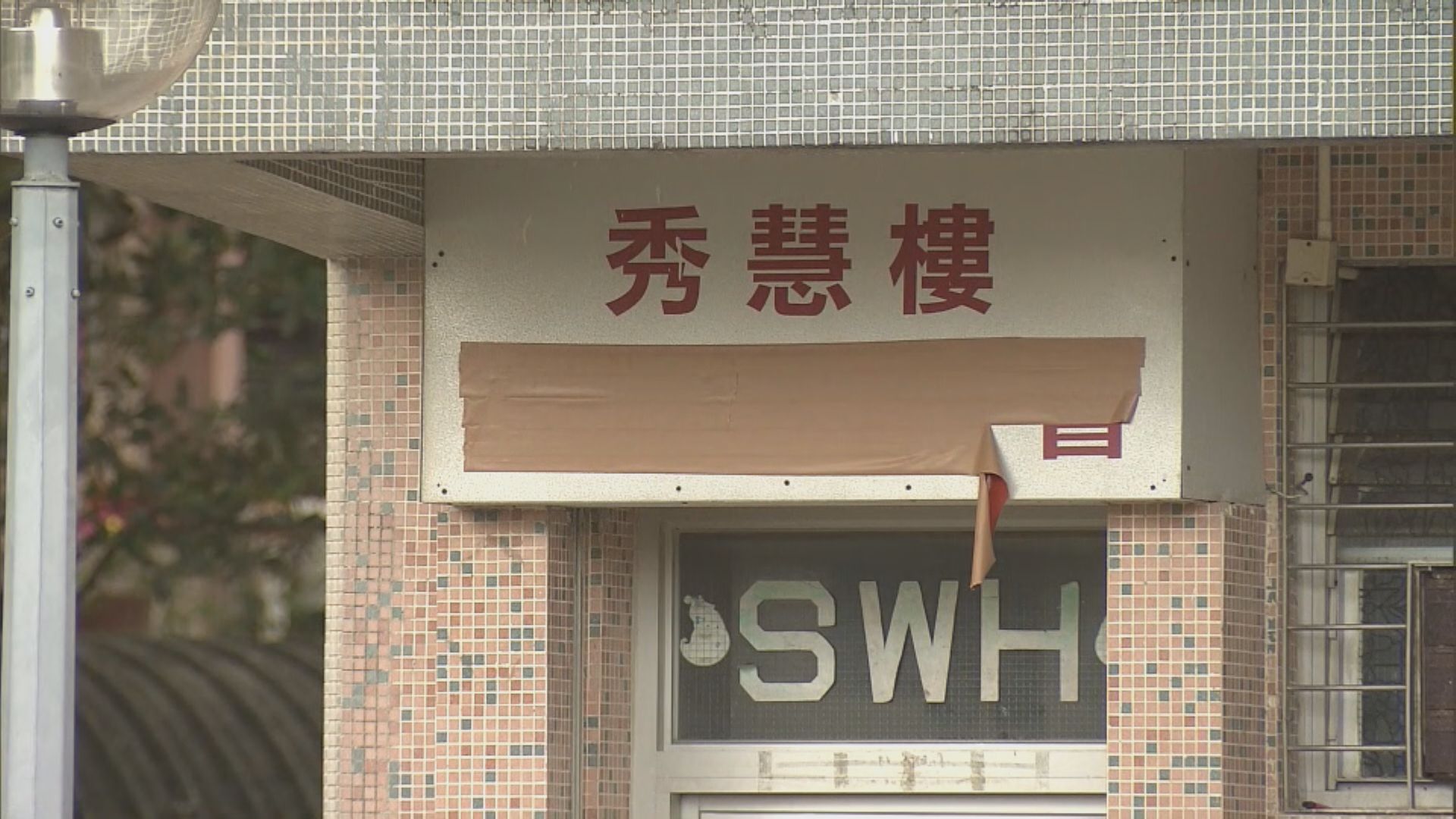 社福界促政府建照顧者資料庫 主動找隱蔽個案