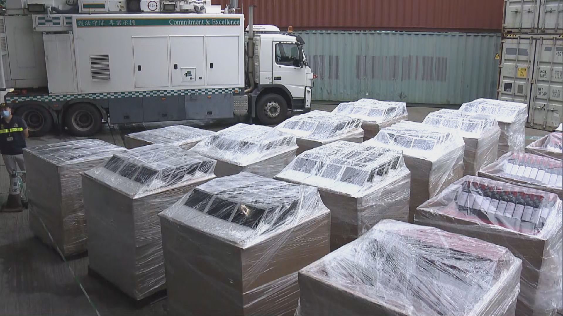 海關破今年最大宗海路走私案貨值約三億元　拘捕兩人