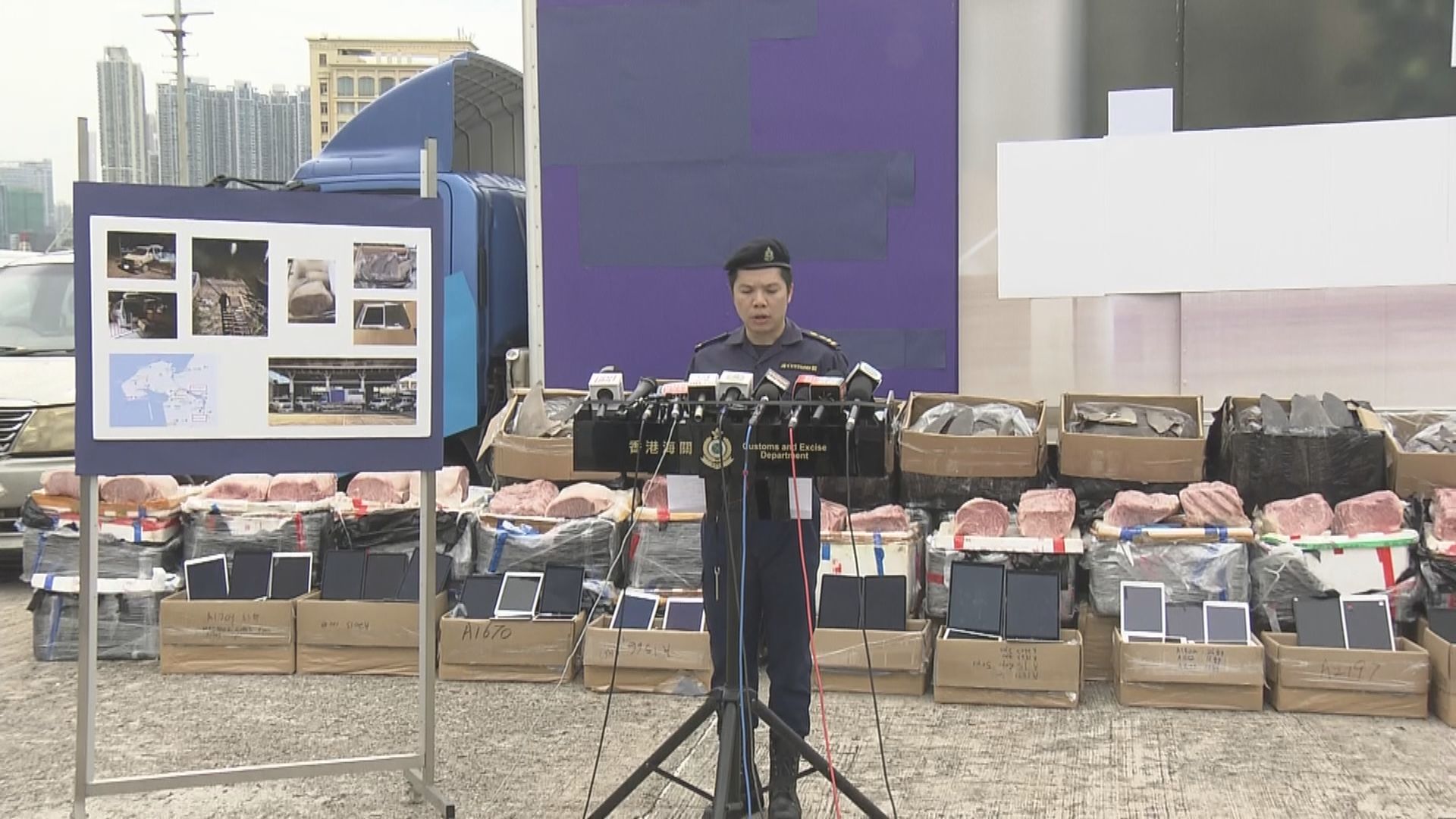 海關偵破快艇走私案件 市值約1800萬