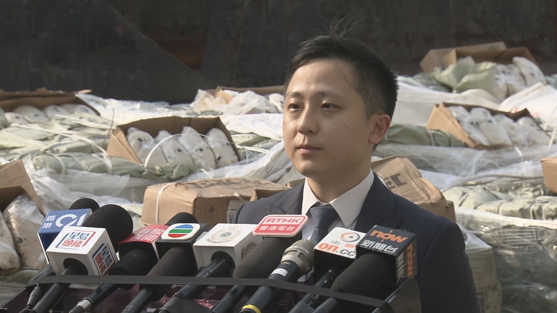 海關檢約40噸懷疑走私凍肉拘9人