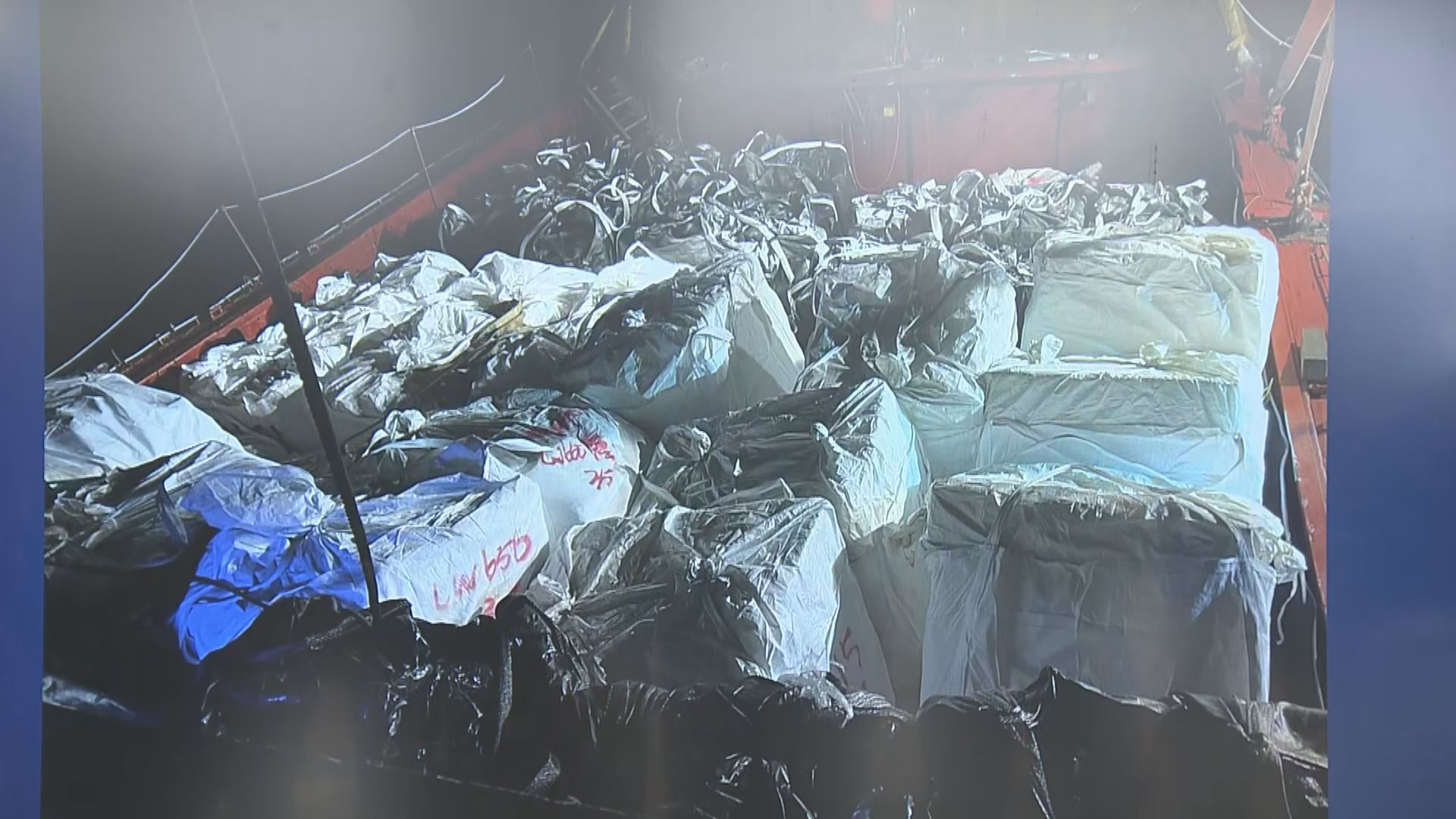 警方打擊走私行動檢獲70噸凍肉