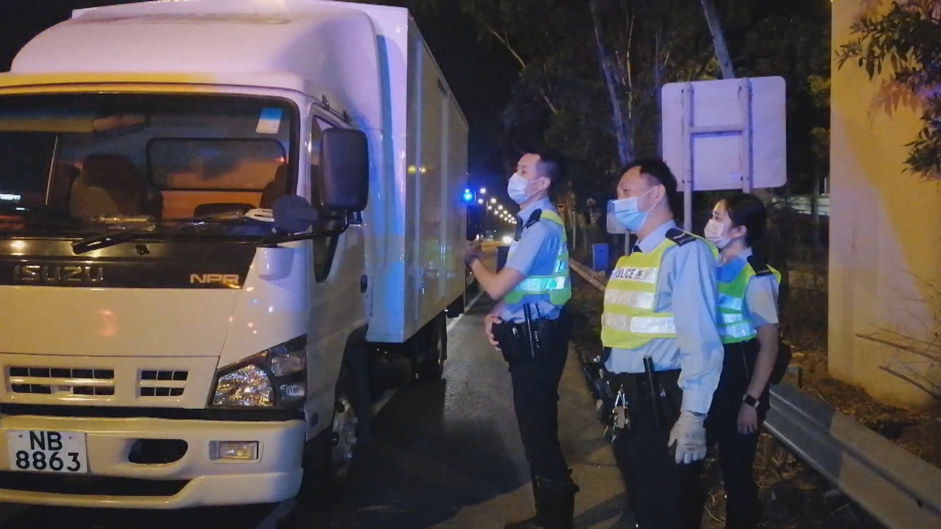 警方新田截貨車檢值千萬走私電子煙彈