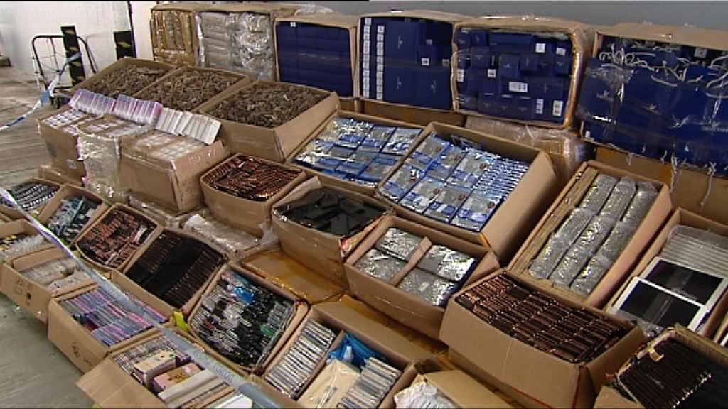 水警海關截3500萬走私貨拘三人